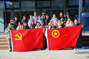 汲取精神力量，勇担时代使命——现代产业学院20253201班开展参观“两弹一星”纪念馆党团活动