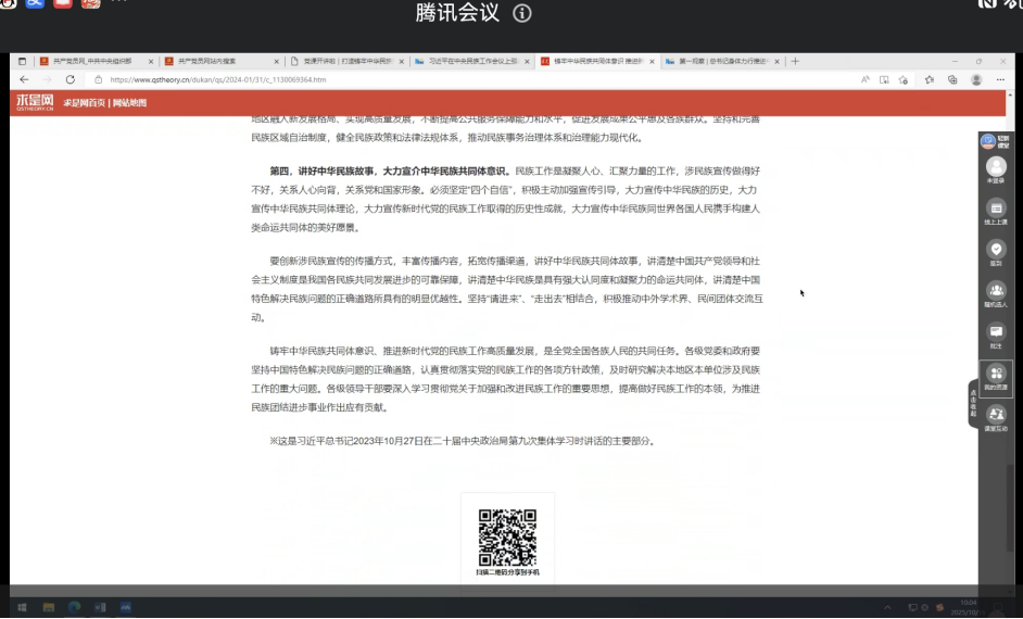 图片2.png 图片2.png