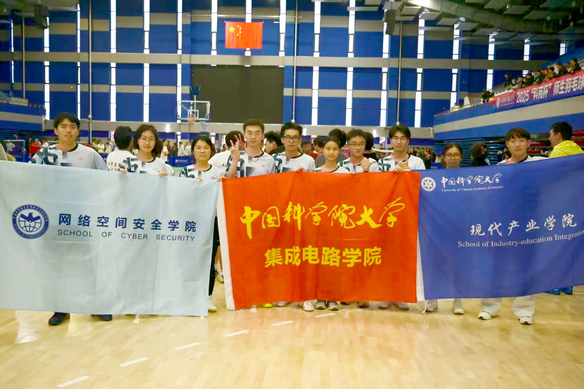 mmexport1765162830168_副本.jpg mmexport1765162830168_副本.jpg