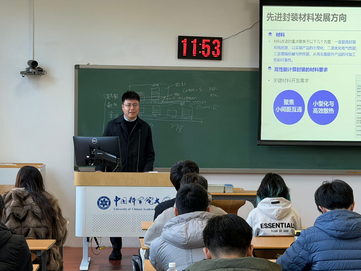 图片5.png 图片5.png